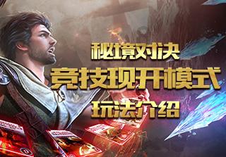 张之臻：今年努力冲击世界排名前30，我有了更多信心