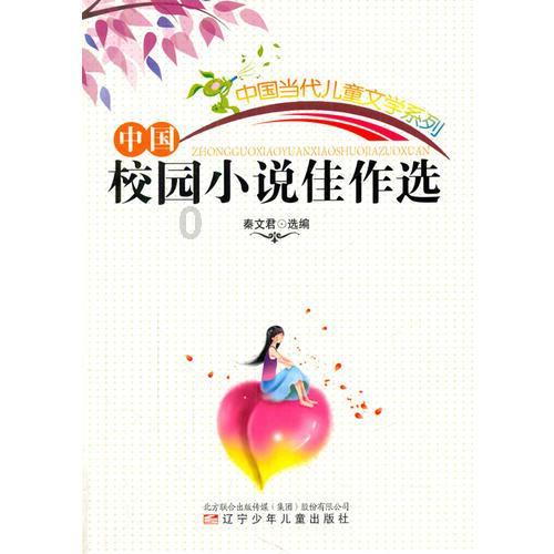 新华社快讯:中缅联合打击跨国电信网络诈骗犯罪取得标志性重大战果,白所成、白应苍、魏怀仁、刘正祥、刘正茂、徐老发等10名缅北重大犯罪嫌疑人被成功押解回国