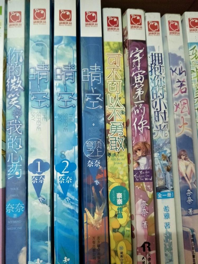女孩的选美比赛