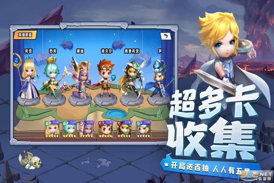 拯救精灵的土地10