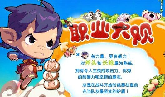 植物神经紊乱,“就像是在鬼门关走了一趟”