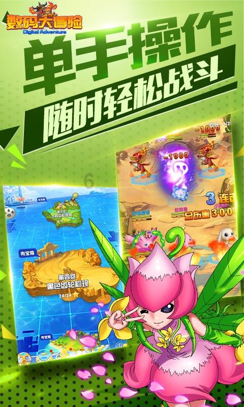 上市4年连亏4年，合计亏约25亿元，大股东定增输血能为神州细胞续命多久？