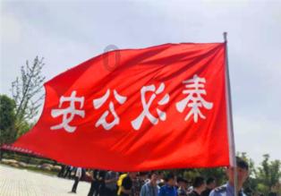 眼镜蛇秘密行动