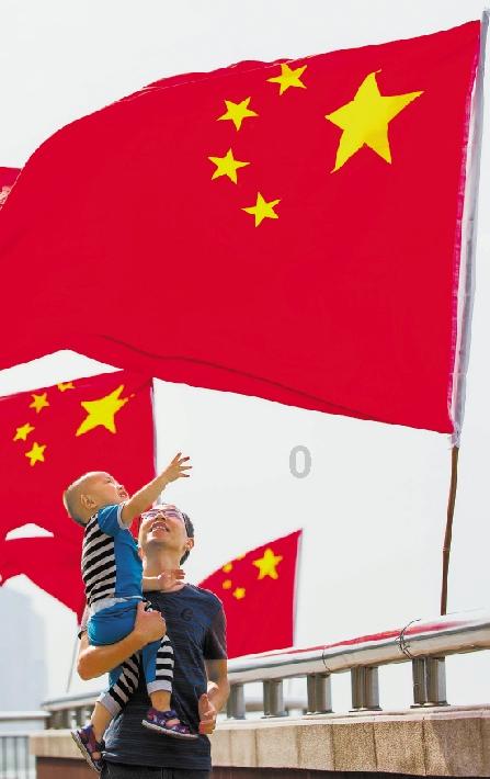 我国什么地方适合种竹子游戏画面