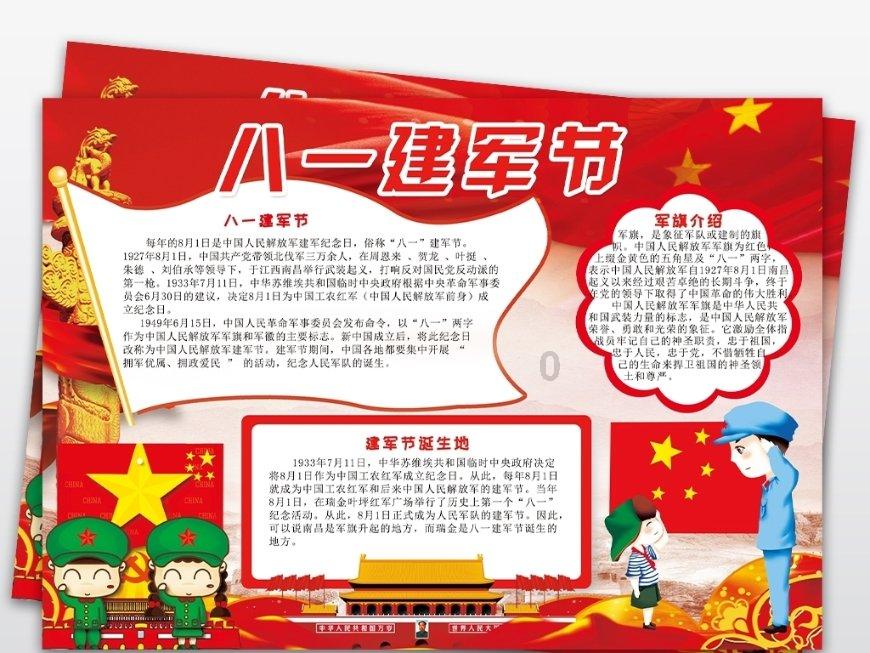 学习插花艺术
