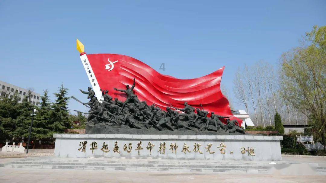 逃跑吧！少年