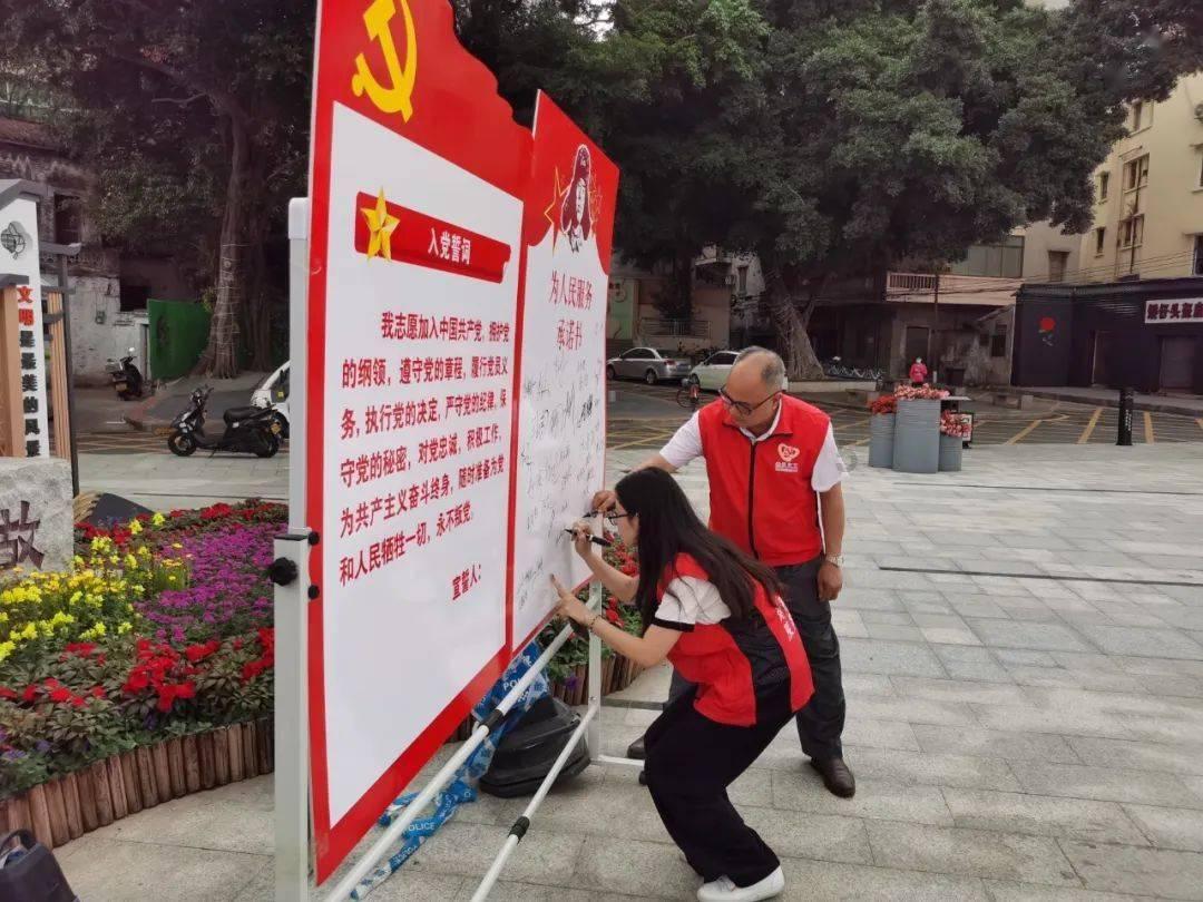 怀揣为民服务初心,让“小点滴”为冬日增温