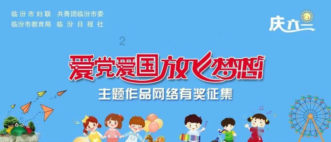 三小只僵尸的游戏时间3