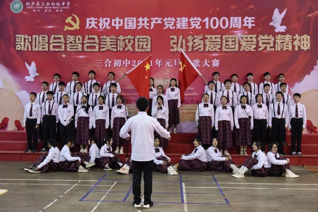 英尺是多少米游戏画面